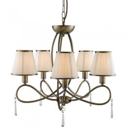Подвесная люстра Arte Lamp Logico  - 2